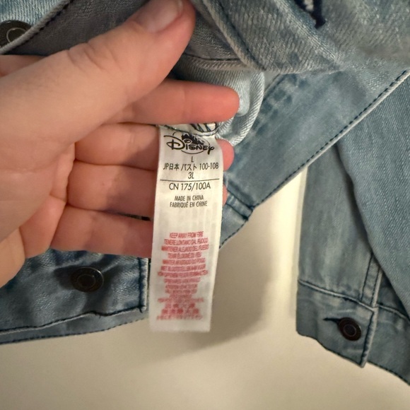 Oh My Disney Aladdin Embroidered Denim Jacket with Magic Carpet Patch - Picture 5 of 6